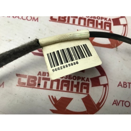 Проводка антены Citroen Berlingo 2008-2018 9662889880
